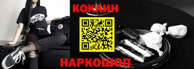 экстази Бугуруслан