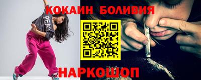 экстази Бугуруслан