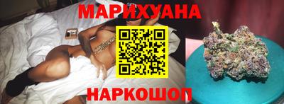 кокаин Бузулук