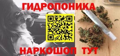 экстази Бугуруслан