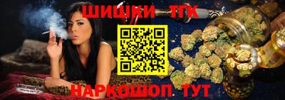 кокаин Будённовск