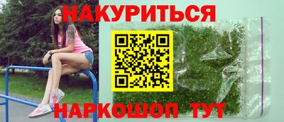 экстази Бугуруслан