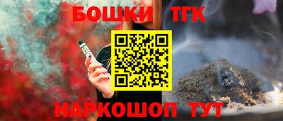 экстази Бугуруслан