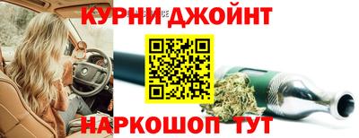 кокаин Будённовск