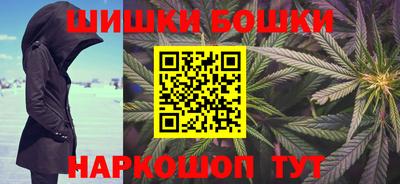 кокаин Будённовск