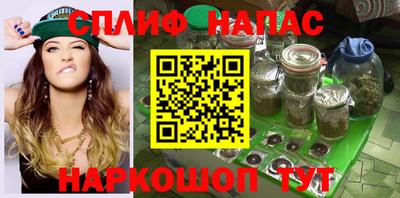 кокаин Будённовск