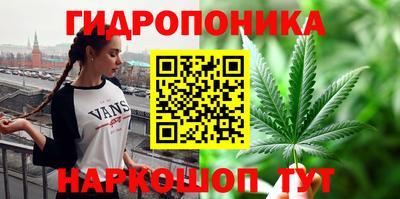 кокаин Бузулук