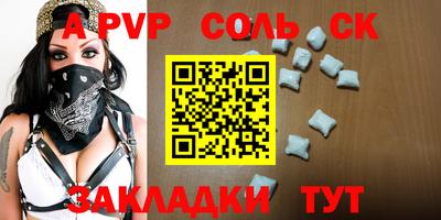 экстази Бугуруслан