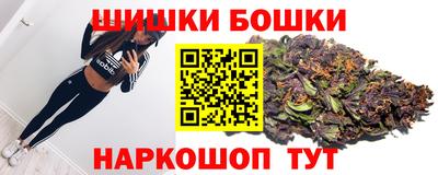 кокаин Бузулук