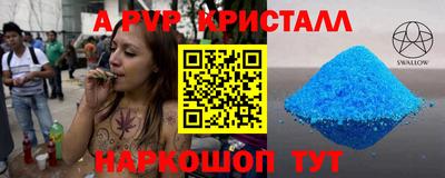экстази Бугуруслан