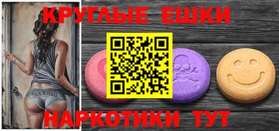 кокаин Будённовск