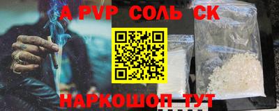 экстази Бугуруслан