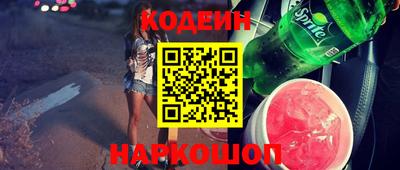 экстази Бугуруслан
