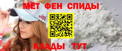 кокаин Будённовск