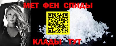 экстази Бугуруслан