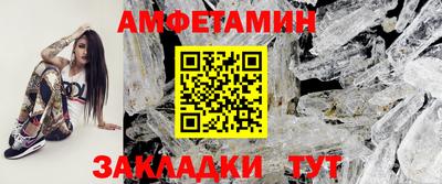 экстази Бугуруслан