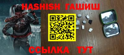 экстази Бугуруслан