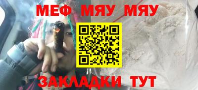 кокаин Будённовск